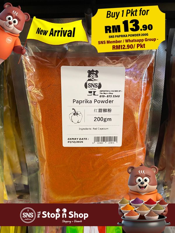 SNS PAPRIKA POWDER 200G