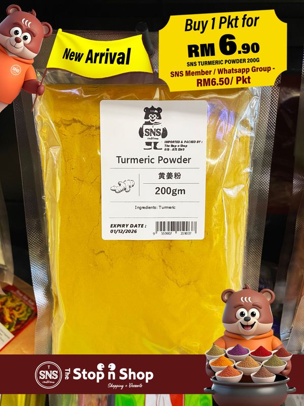 SNS TURMERIC POWDER 200G