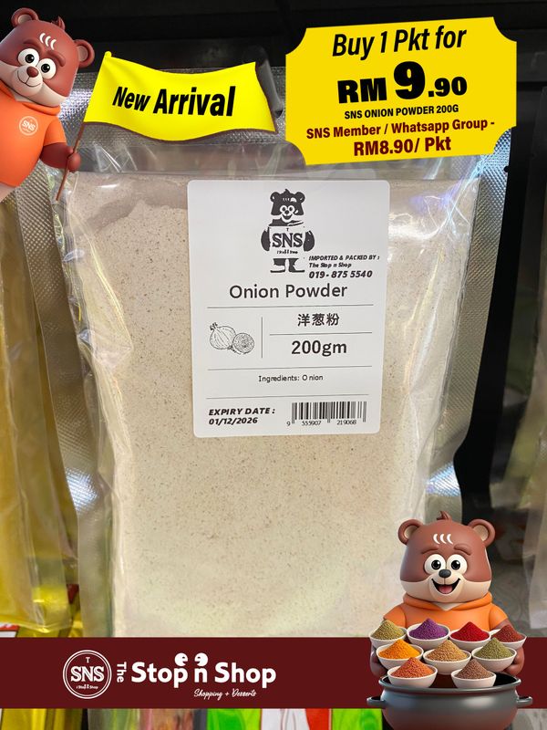 SNS ONION POWDER 200G