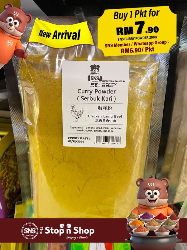 SNS CURRY POWDER 200G