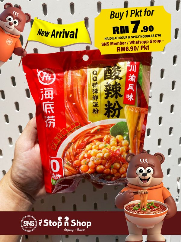 HAIDILAO SOUR & SPICY NOODLES 177G