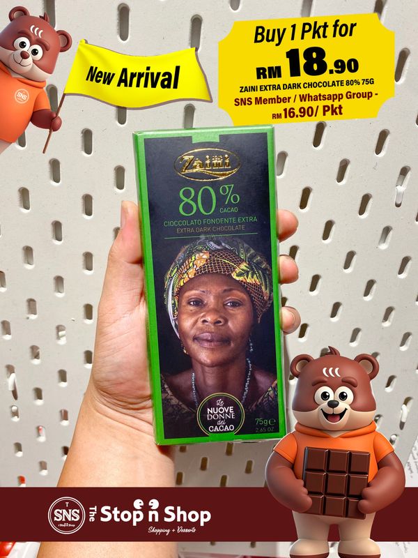ZAINI EXTRA DARK CHOCOLATE 80% COCOA BARS 75G