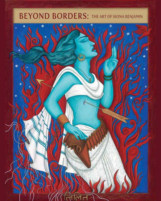 Beyond Borders: The Art of Siona Benjamin