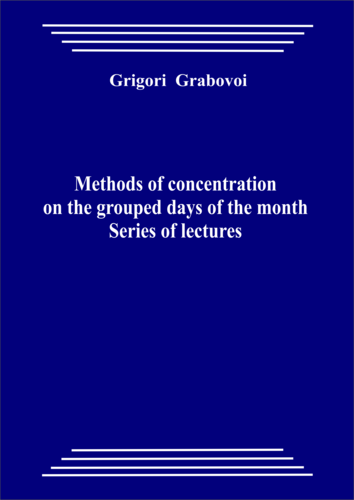 Methods of concentration on the grouped days of the month (pdf)