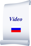 Russian