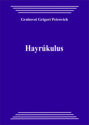 Hayrúkulus (papier)