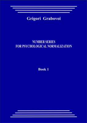 Number series for psychological normalization, book 1 (pdf)
