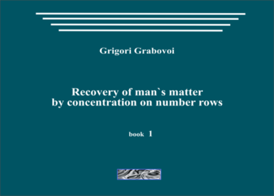 Recovery of man's matter by concentration on number rows, book 1 (pdf)