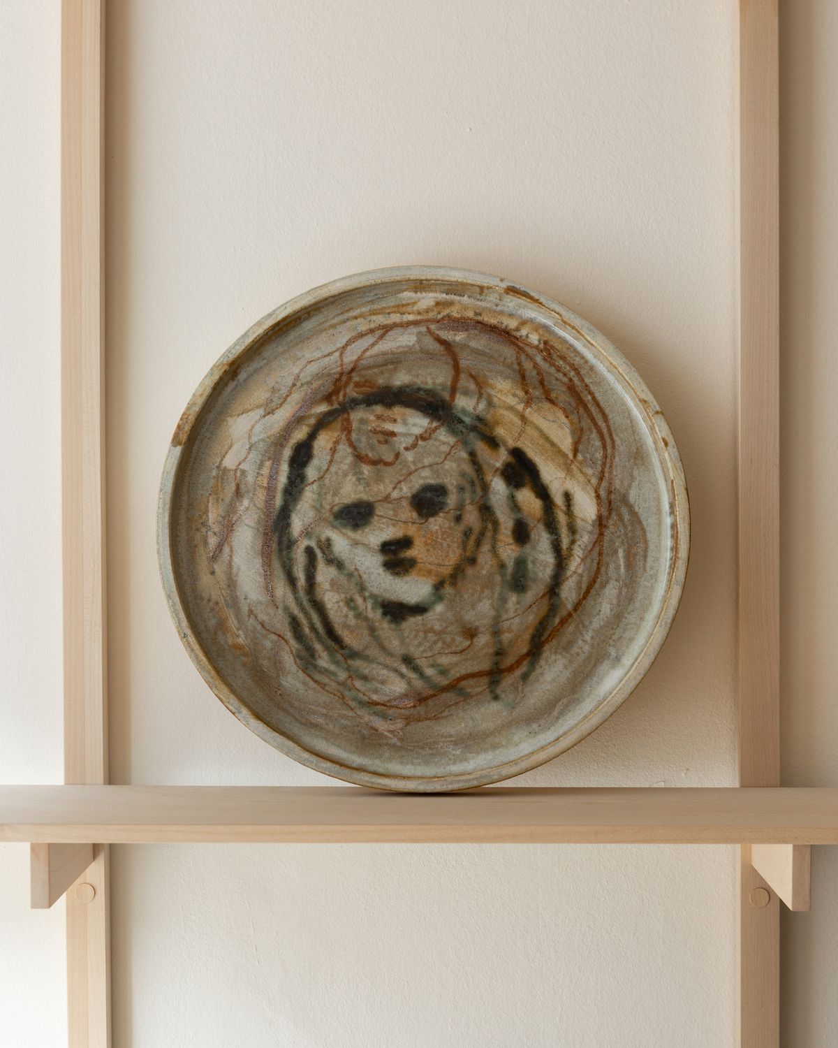 Eichu Face Tray - CRDT044