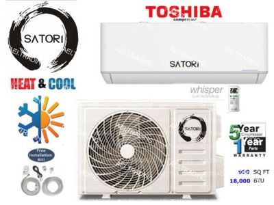 Satori Mini Split Systems