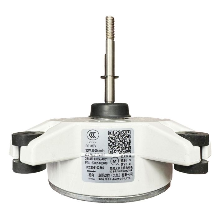 BHI12000 BTU 1 TON MINI AIR CONDITIONER OUT DOOR FAN MOTOR (20 SEER)