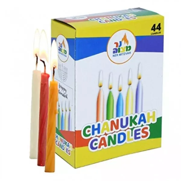Box of 44 Kosher Chanuka Hannuka Colourful Wax Candles for Lighting the Menora