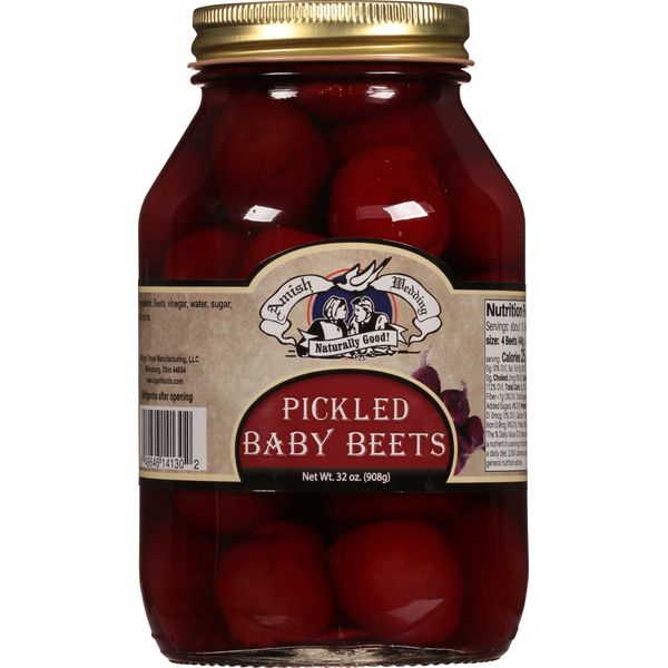 Amish Pickled Baby Beets 32oz