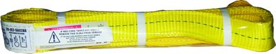 S-line 20-EE2-9802X6 Lifting Sling W L 2-Ply lb Vertical Hitch Polyester