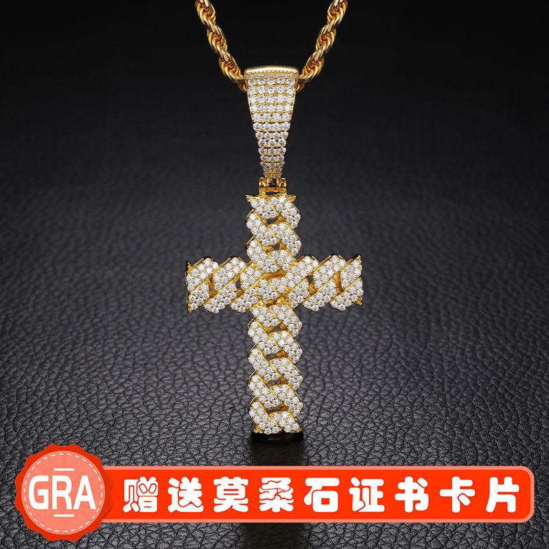 (925 silver + moissanite) Moissanite necklace Cuban chain cross pendant fashion hip-hop accessories, Color: Platinum + stainless steel twist chain, Purity: 925 silver