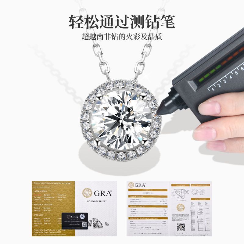 (White Gold + Lab Diamond) High Quality Sterling Silver Clavicle Necklace