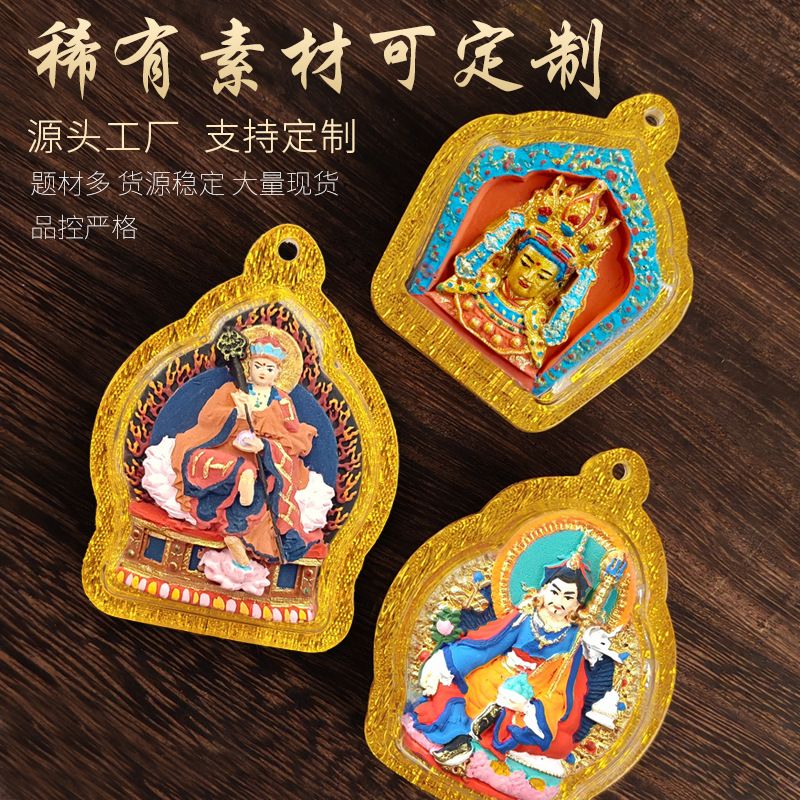 【Bodhisattva Chinese Elements】Thangka Tibetan painted Yellow Dzambala Buddha statue pendant for men and women