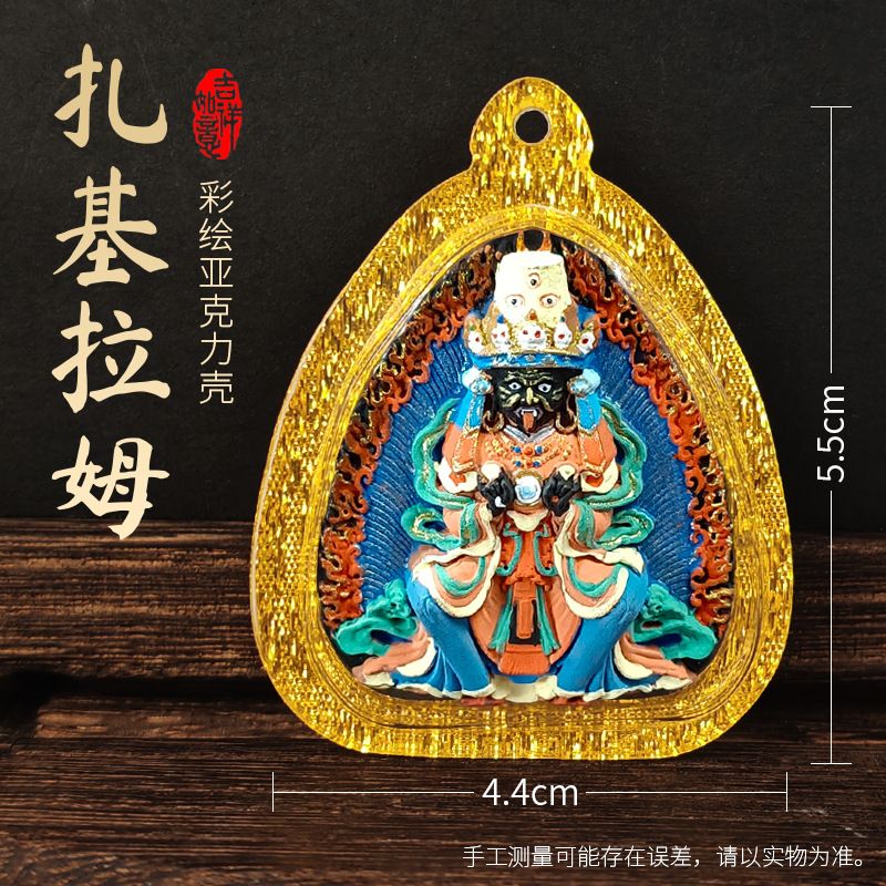 【Bodhisattva Chinese Elements】Thangka Tibetan painted Yellow Dzambala Buddha statue pendant for men and women, Color: Zakiram-[Golden Painting Rubber]