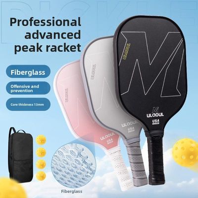 Professional fiberglass pickleball racket for beginners training indoor and outdoor adult children