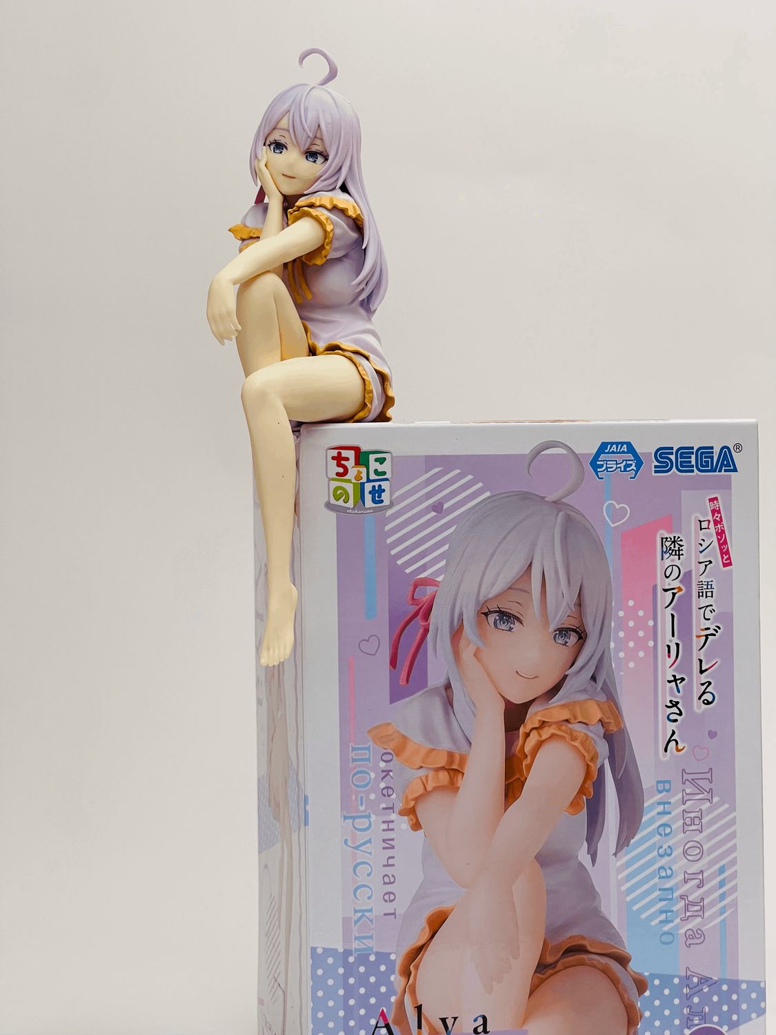 Alya – Chokonose Premium Figure – SEGA