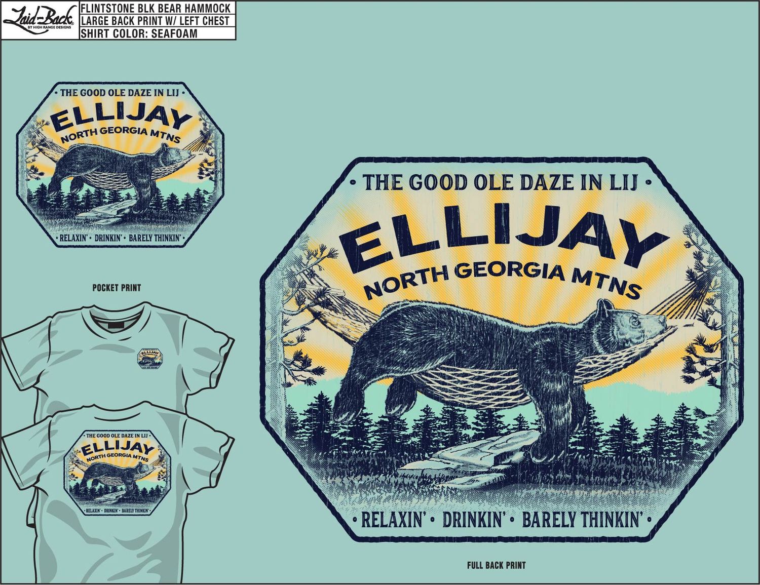 Bear in Hammock T-Shirt, Color: Seafoam, Size: XXL