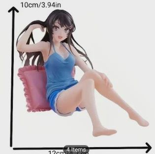 Blue Bathing Suit w/Pink Pillow