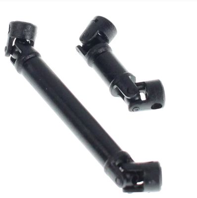 REDCAT Center Drive Shaft Set (Plastic)(1set)
