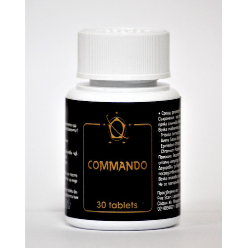 Commando - 30 табл.