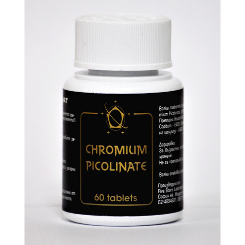 Chromium Picolinate - 60 табл.