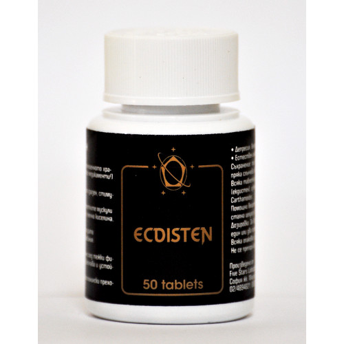 Ecdisten - 50 табл.