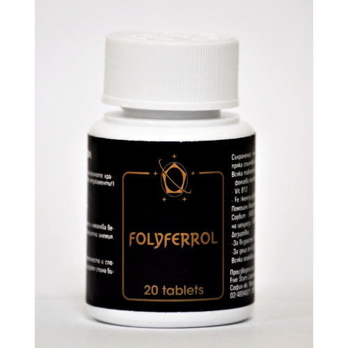 Folyferrol - 20 табл.