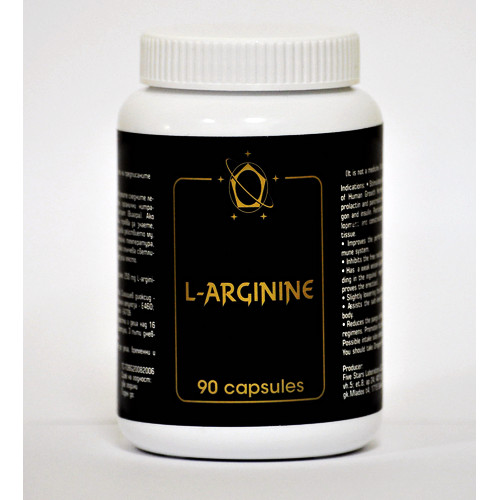 L-Arginine - 90 табл.