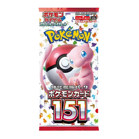 Pack 151