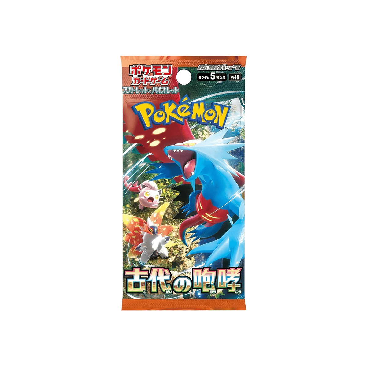 Booster pack Ancient Roar