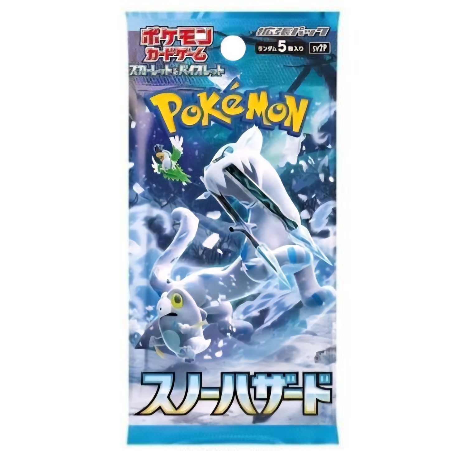 Booster pack Snow Hazard