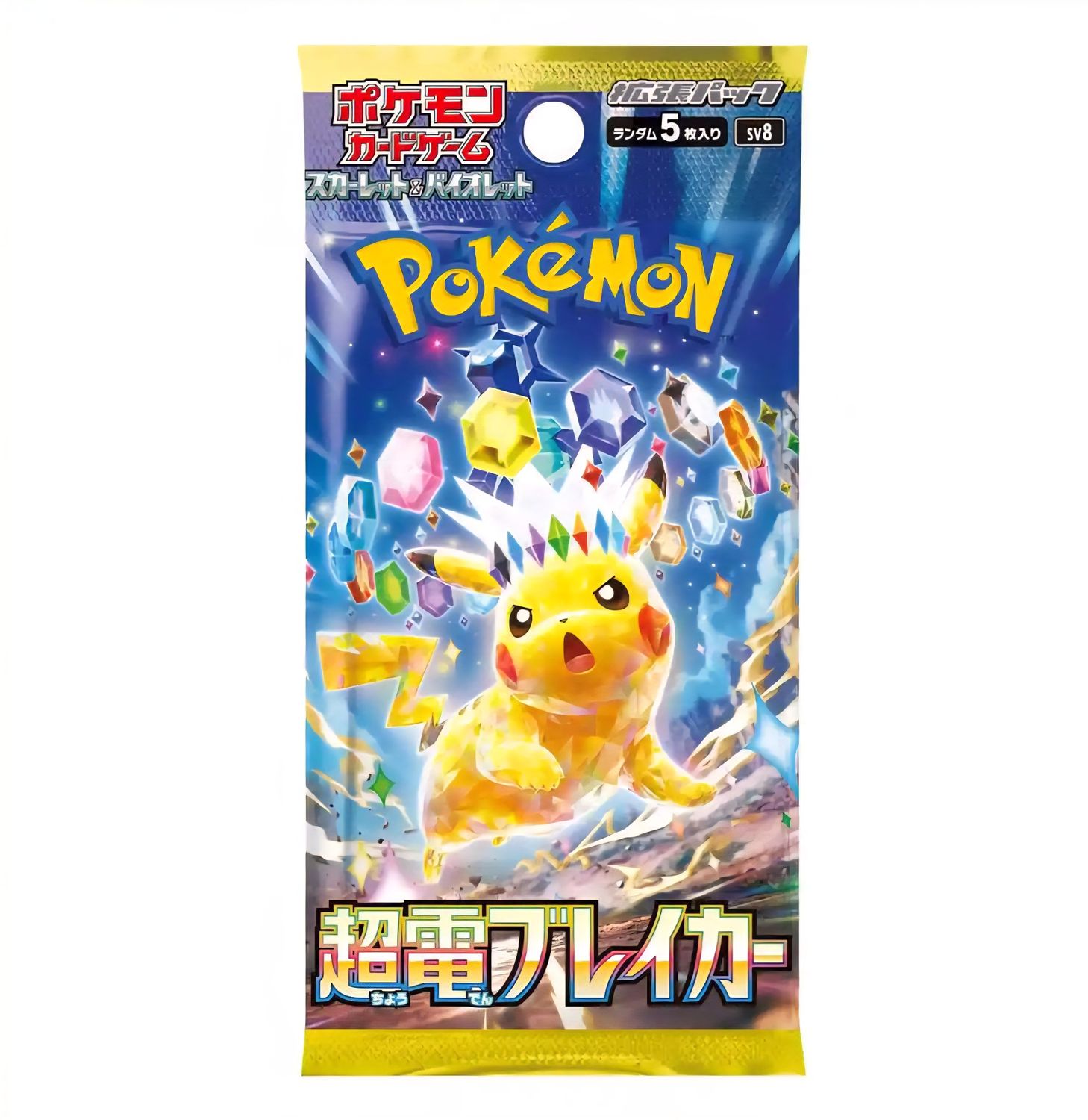 Booster pack Super Electric Breaker