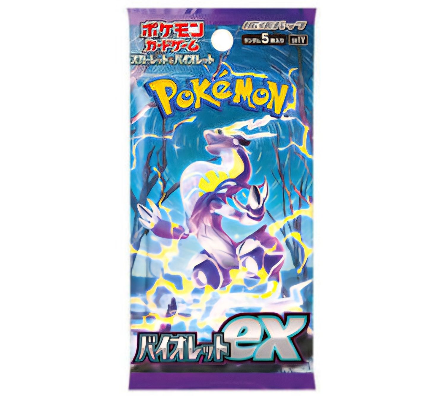 Booster pack Violet Ex