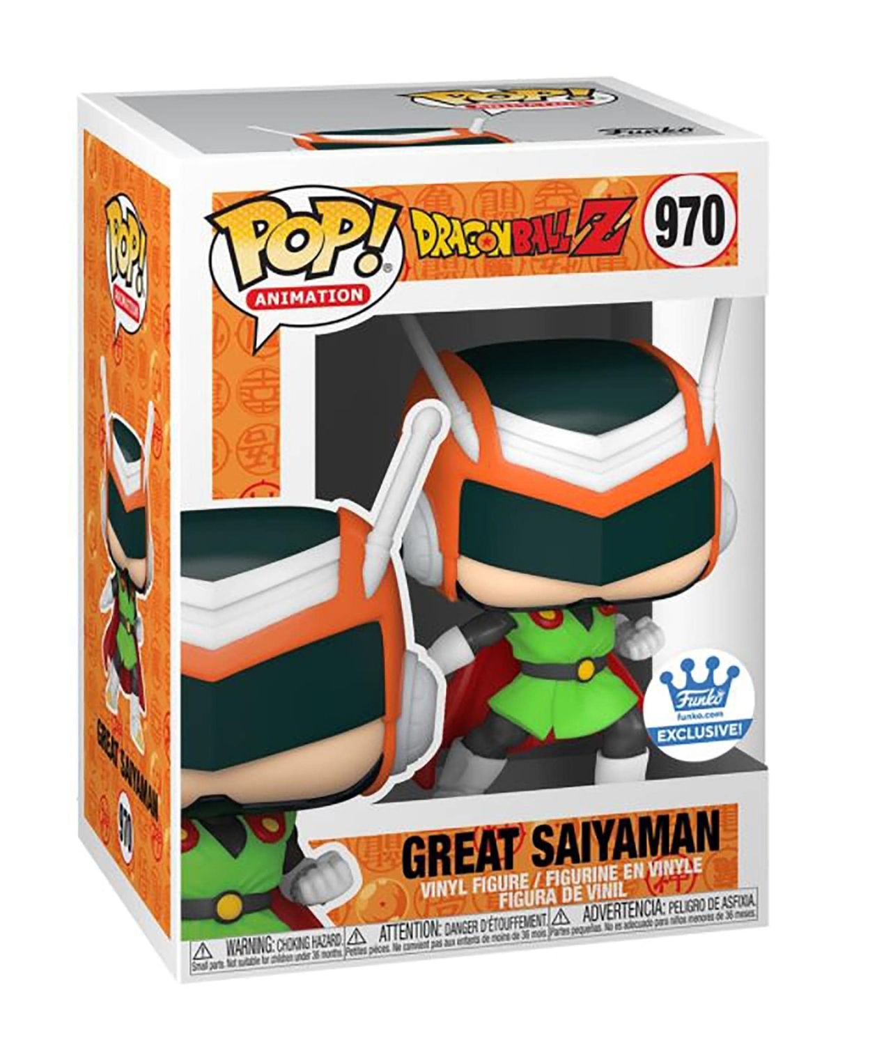 Great Saiyaman #970
