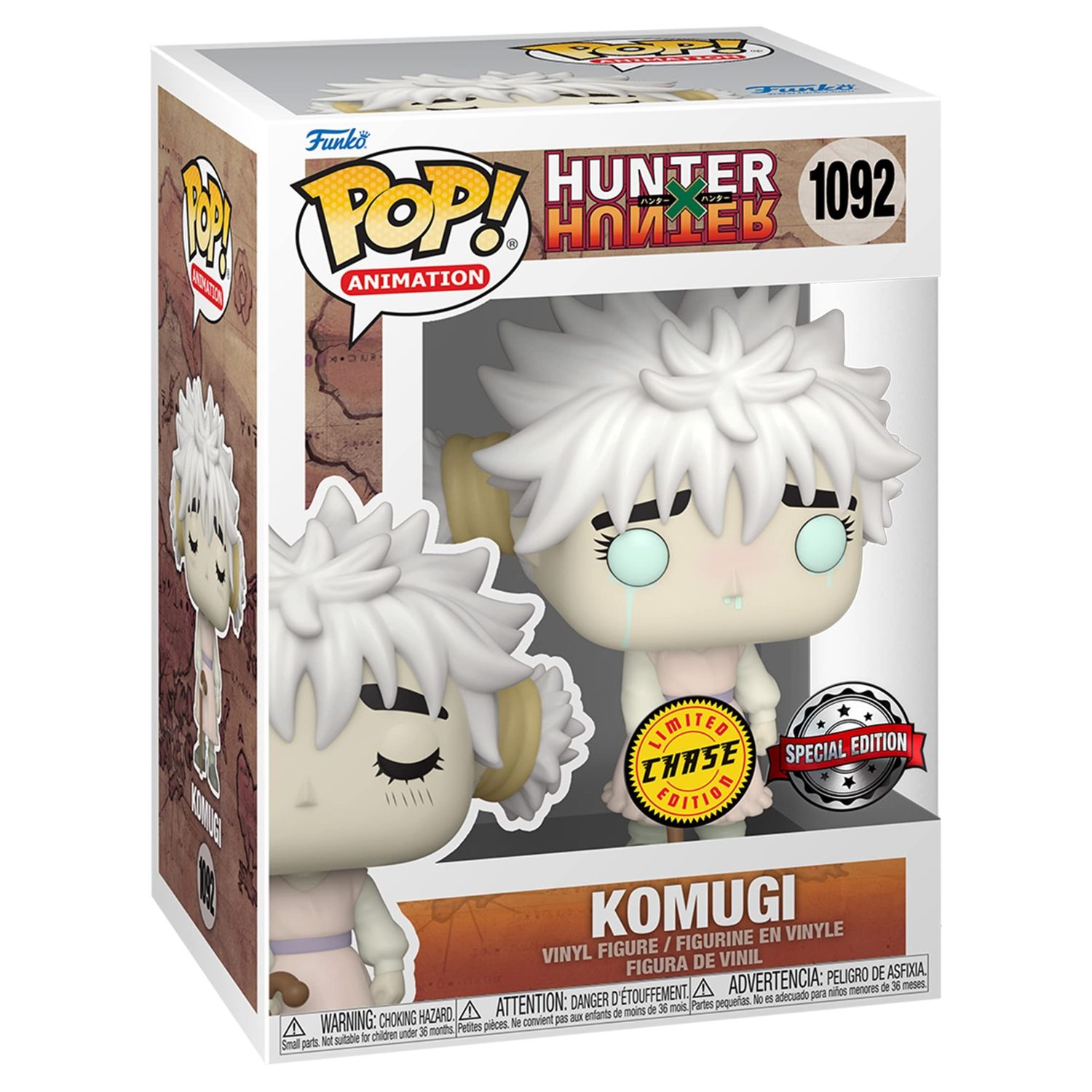 Komugi #1092
