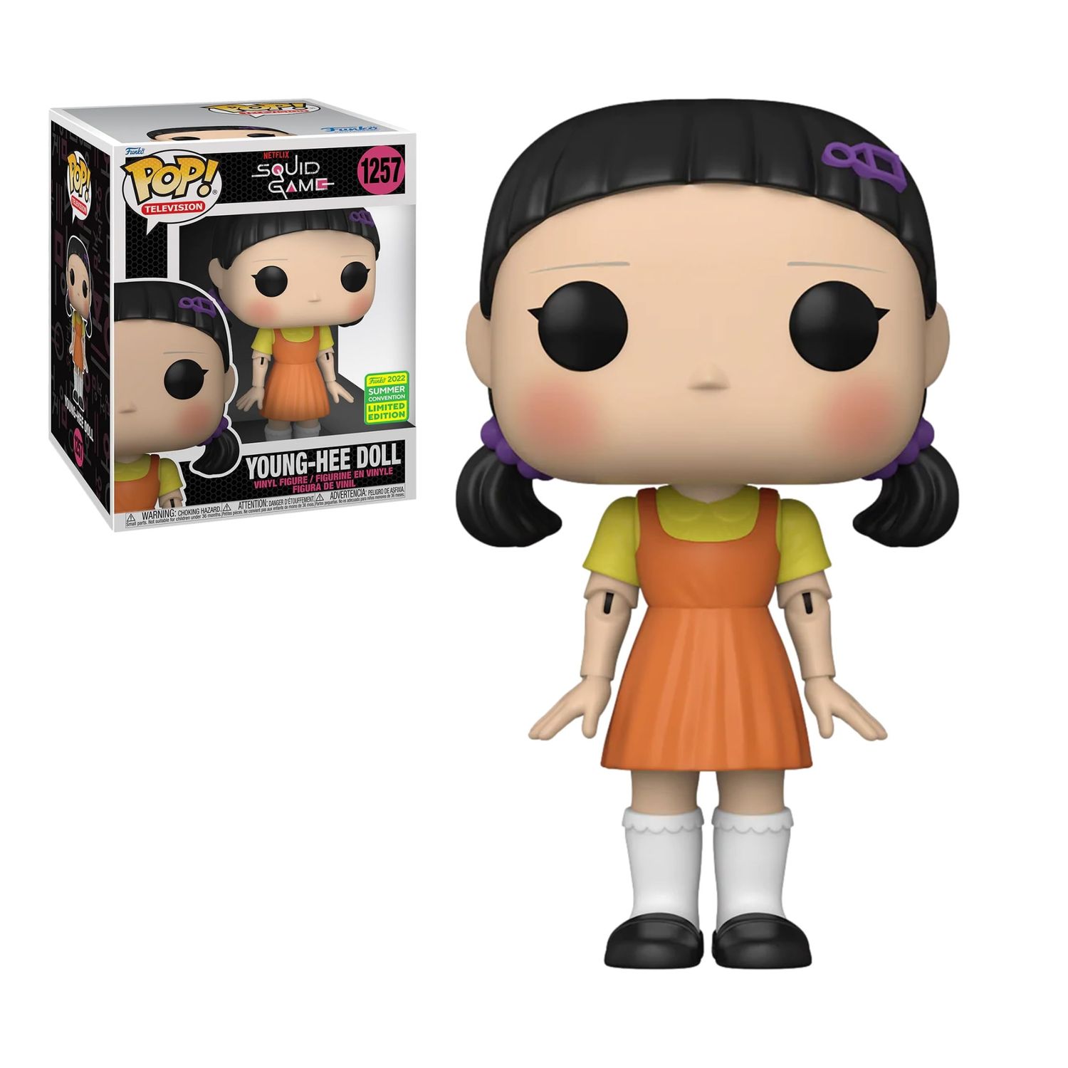 Young Hee Doll #1257