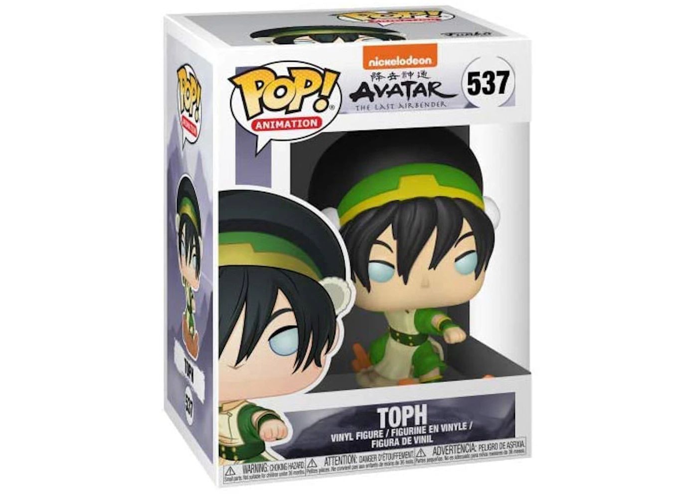 Toph #537