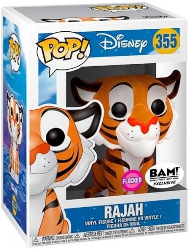 Rajah #355