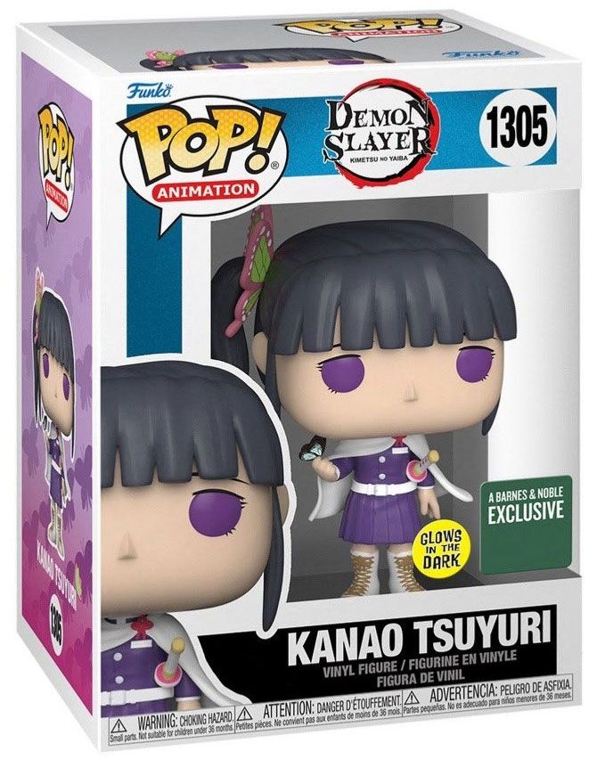 Kanao Tsuyuri #1305