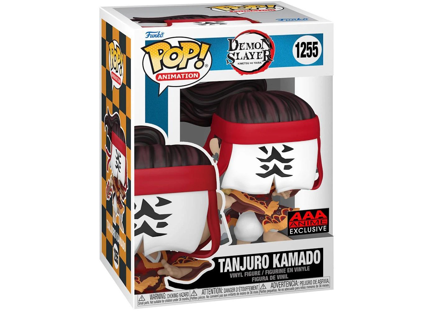 Tanjuro Kamado #1255