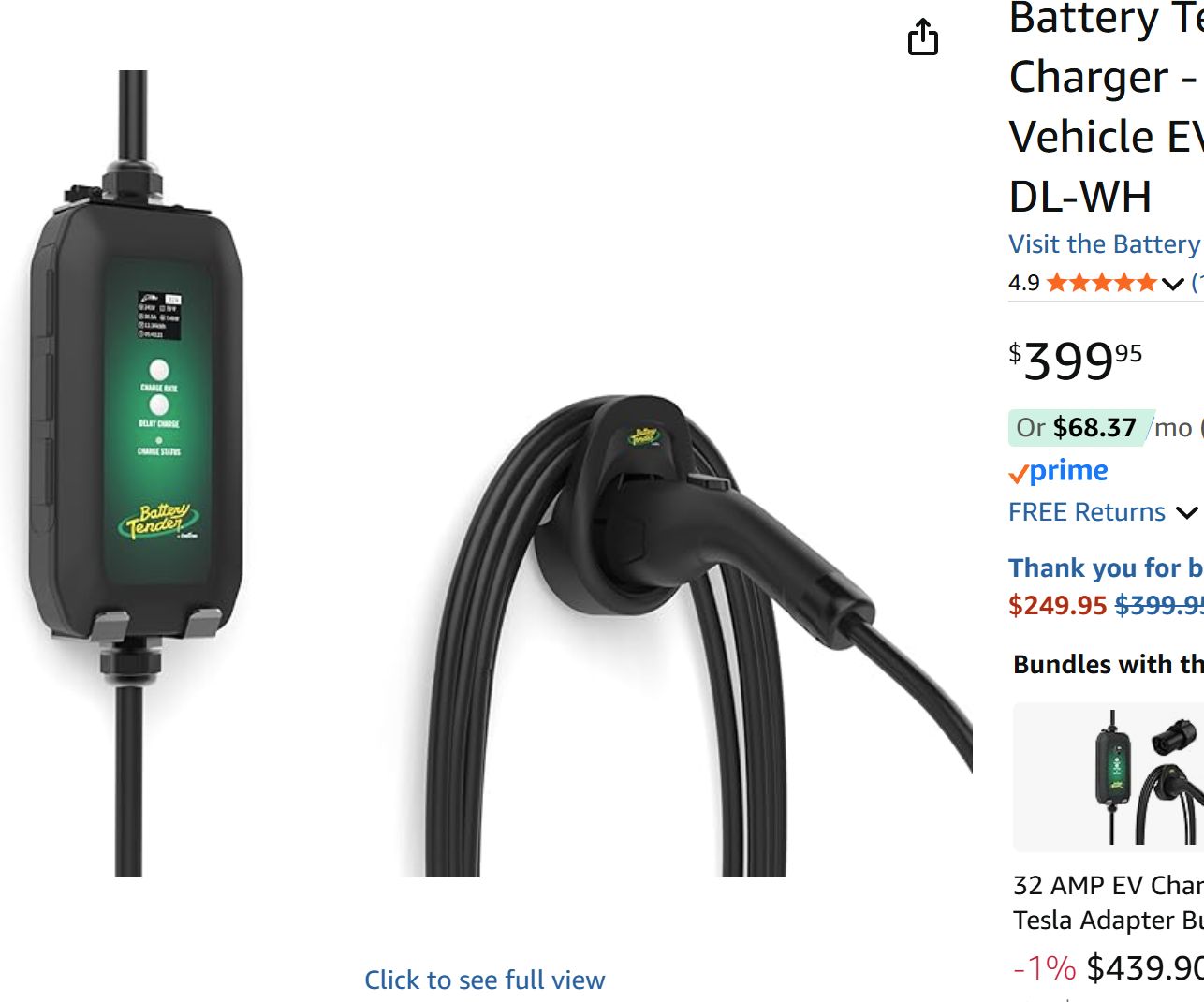 BATTERY TENDER 32 AMP EV RETAIL $400