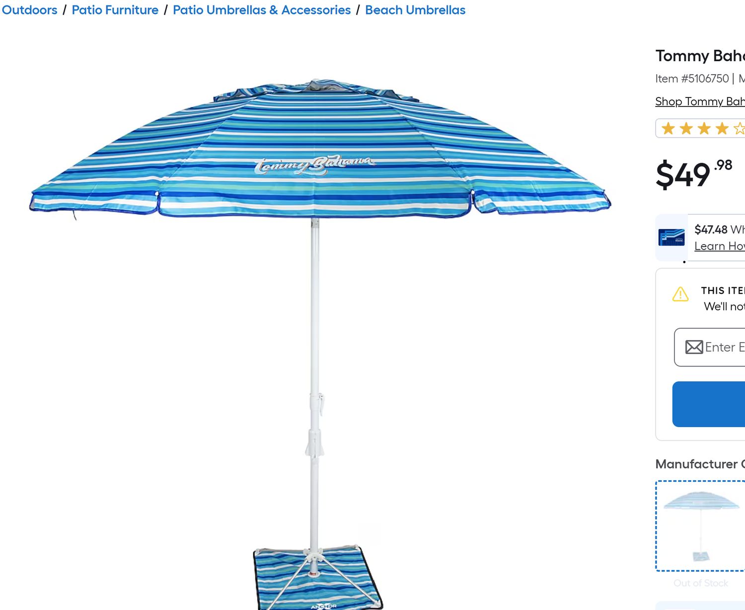 Tommy Bahama ANCHORX 8’ Beach Umbrella Retail $50