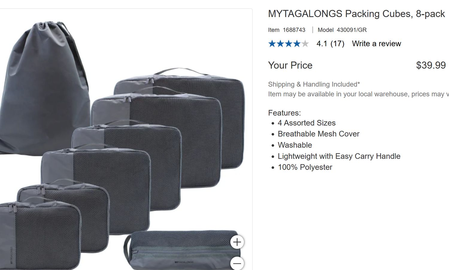 PACKING CUBES 8 PACK RETAIL $40