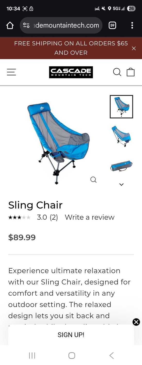 FLEX HEIGHT SLING CHAIR RETAIL $60