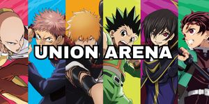 Union Arena