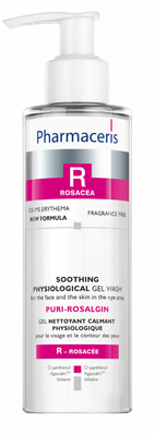 غسول فوم لطيف للبشرة الحساسة والمعرضة لاحمرار وتهيج